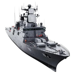 Multi-Role Guided Missile Frigate